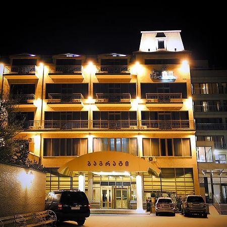 Bagrati 1003 Hotel Кутаиси Екстериор снимка